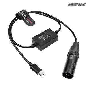 �y���������zAlvin's Cables 4�s�� XLR to Type-C �d���P�[�u�� - Canon R5C�ESony A7SIII/FX3�ENikon Z5/Z9/S5 �Ή� USB-C PD 5V/9V/12V 3A �~���[���X�J�����E�X�}�z���d�p 60cm
