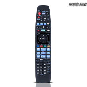 �y���������zT2Q01A4SJ DIGA�����R�� DMR-UBX4030 DMR-UBX7030 DMR-UBX4050 DMR-UBX4060 DMR-UBX7050 DMR-UBX8060 DMR-UCX4060 DMR-UCX8060 DMR-UX4050 DMR-UX7050�Ή��i�����@�\�Ȃ��j