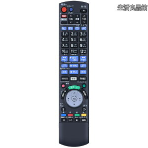 �y���������z���R�[�_�[�����R�� N2QAYB000906 �p�i�\�j�b�N�u���[���C���R�[�_�[�p�̃����R�� bd ir6 �����R�� �f�B�[�K�����R�� DMR-BZT750-S�Ή�