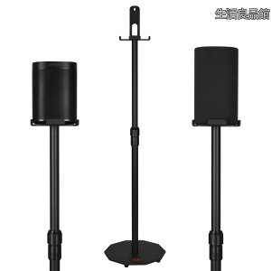 �y���������z�h �L�k�����\�i����65cm?102cm�j������@26cm×26cm ����~�ߋ@�\ �ȒP�Ɏ��t���\ �z�[���V�A�^�[�p (�\�j�[�Ή� SA-RS8 + �\�m�X�Ή� One SL�X�s�[�J�[�X�^���h)