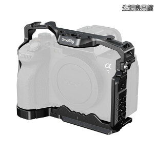 �y���������zSmallRig �J�����P�[�W Alpha 7R V / 7 IV / 7S III / 1 / 7R IV / 7 V��p Sony�Ή� -3667C