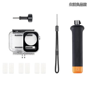 �y���������zDJI Osmo Action �_�C�r���O�p�A�N�Z�T���[�L�b�g�A�݊����FOsmo Action 3�AOsmo Action 4�AOsmo Action 5 Pro