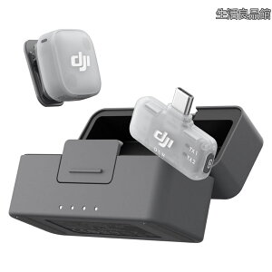 �y���������zDJI Mic Mini 2�i1 TX + 1 ���o�C�� RX + �[�d�P�[�X�j iPhone 17/16/15��Android�^�^�u���b�g�^PC�p���C�����X���x���A�}�C�N �v���O���v���C 24���ԋ쓮