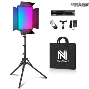 �y���������zNiceveedi 40W �B�e�pRGB LED�r�f�I���C�g 540LED��^�p�l�����C�g �o�C�J���[2700K?6500K ���i�K���� CCT/HSI/RGB/�V�[�����[�h 20��ރG�t�F�N�g