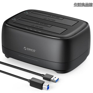 �y���������zHDD�X�^���h 2�䓋�� HDD �R�s�[ �I�t���C���N���[���@�\�t�� 2.5�^&3.5�^�Ή� 2x20TB �Ή� hdd ssd ���� �H��s�v USB 3.0 to SATA �T�|�[�gUASP DD28U3-C