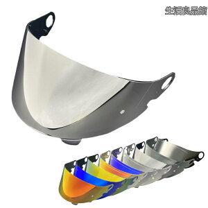 �y���������z�ЊO�i Glamster�p �O�����X�^�[ �V���E�G�C SHOEI �w�����b�g �V�[���h �X���[�N�V�[���h �o�C�N�p�i �_�[�N �����[ CPB-1V ���O���J�b�g �~���[�V�[���h