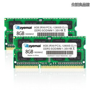 �y���������zPC3L-12800S DDR3L-1600 DDR3 1600MHZ SO-DIMM 8GB×2���g 204�s�� CL11 ���������W���[�� �[�gPC�p������ DDR3L�Ή����f���i�d��1.35V & 1.5V ���Ή�)