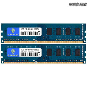 �y���������zPC3-10600U DDR3-1333MHz �䎮??���� CL9 PC3 10600 DIMM 240Pin Non-ECC 16GB ����