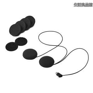 �y���������zHOUSE(�T�C���n�E�X) B+COM ONE�p �w�����b�g�X�s�[�J�[�Z�b�g �����i USB type-C�v���O 00081682