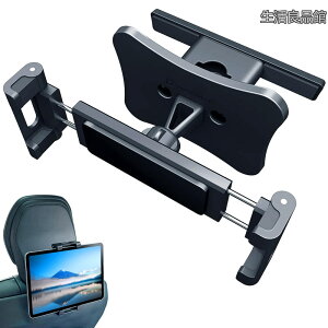 �y���������zProduct] VOLVO�i�{���{�j�p ��p�݌v�^�u���b�g�z���_�[ �w�b�h���X�g��t�� iPad/Galaxy/Switch���� 12?33cm XC90 XC60 V60 V90 S90 S60�i2017�N�ȍ~)