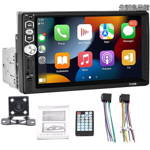 �y���������zApple Carplay �J�[�X�e���I Android Auto �t���A7 �C���` HD �^�b�`�X�N���[�� Bluetooth �n���Y�t���[�J�[���W�I AUX/TF/USB EQ FM ���W�I���T�|�[�g