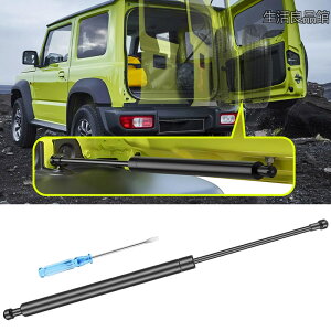 �y���������z���R��~ �r���~�܂� �W���j�[JB64/JB74W/JC74W��p ���A�n�b�`�_���p�[ �W���j�[�V�G�� �t���[�X�g�b�v�@�\ 90�x�܂ŊJ�\ ���i�K����