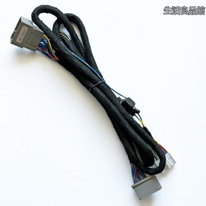 �y���������z(�A�h��) AC-H241 V600DSP�p �_�C���N�g�n�[�l�X (1.8m) �z���_ �ԗp(24P���b�N�t��)