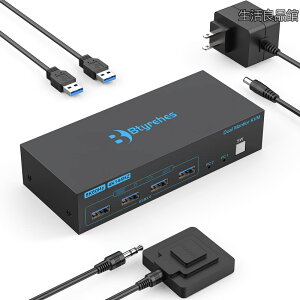 �y���������zHDMI KVM �X�C�b�` 2 ���j�^�[ 2 �R���s���[�^ �T�|�[�g8K@60Hz 4K@120Hz �A�f�X�N�g�b�v�R���g���[���[���t���Ă���2�̃|�[�g�̋��L4��USB