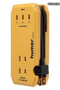 �y���������zhandy Next AC PD65W�Ή� �[�d�� USB �^�b�v (�}�X�^�[�h�C�G���[) �y ac�A�_�v�^�[ USB-A 2�|�[�g Type-C 3�|�[�g �d���^�b�v �P�[�u�����[ �����R�[�h �z