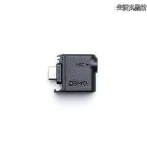 �y���������zOsmo Action 3.5mm �I�[�f�B�I�A�_�v�^�[