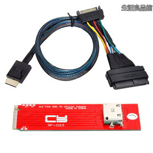 �y���������z3.0�P�[�u��M.2 M.2 M-OCULINK SFF-8612 SFF-8611�z�X�g�A�_�v�^70