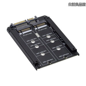 �y���������zB+M�L�[ M.2 SSD�J�[�h JOBD Raid0 �X�p���u���b�W����2.5�C���`SATA�R���{HDD�f�B�X�N�h���C�u�G���N���[�W���B