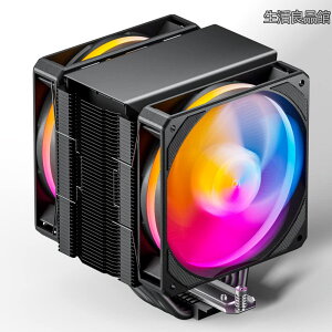 �y���������zCPU�N�[���[ 120mm ARGB�f���A���t�@���t�� ��� AURA Sync���� 5V 3PIN ARGB CPU�t�@�� 6�{�q�[�g�p�C�v AMD AM4 AM5/ Intel LGA 2011