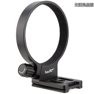 �y���������zLMR-SM140 �����O���O�r�� �\�P�b�g for �V�O�} SIGMA 100-400mm f/5-6.3 DG OS HSM Contemporary ���]���Y�[�������Y �A���J�X�C�X�v���[�g�_��݊�