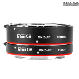 �y���������zMK-Z-AF1 11mm 18mm �t���t���[�� �}�N�����^�� AF �I�[�g�t�H�[�J�X�����`���[�u�A�_�v�^�[�����O�L�b�g Nikon Z�V���[�Y�J���� Z5 Z6 Z7 Z50 Z6II