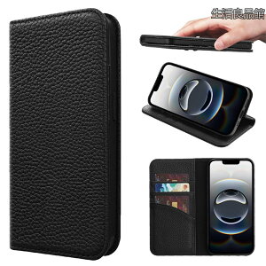 �y���������z�K�p���� iPhone 16e/17e �P�[�X �蒠�^ �J�o�[ �ϏՌ� �ی� �{�v �J�o�[ ���� �}�O�l�b RFID�g ���z�^ �g�уJ�o�[ �J�[�h�|�P�b�g �X�^���h�@�\ �ɓK����