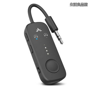 �y���������zRelay - �v���~�A����s�@�pBluetooth 5.3�A�_�v�^�[�A2���AirPods�܂��̓w�b�h�t�H���ڑ��\�AaptX Adaptive�Ή��A3.5mm
