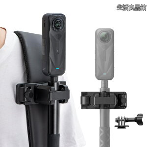 �y���������zVCR ���B��_�z���X�^�[ �o�b�N�p�b�N �X�g���b�v �N���b�v�}�E���g Insta 360 X5 X4 Go Ultra ACE Pro 2�p ���߉\ �N�C�b�N�����[�X Pro Hero 13 12 Max
