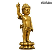 楽天市場】釈迦誕生仏の通販