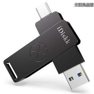 �y���������z������ �\���b�h�X�e�[�g�O�t��SSD 512GB iPhone16/15�Ή� USB3.2 Gen2 �ő�ǎ�葬�x1000MB/s(10Gbps)�n�C�X�s�[�h �t���b�V��������