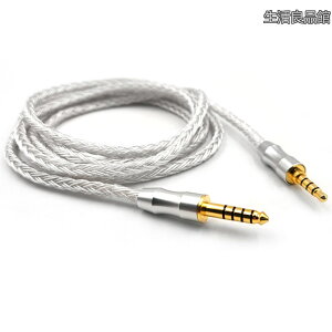 �y���������z���P�[�u�� �w�b�h�z�������p�P�[�u�� 5�� 4.4mm �o�����X�ڑ� �A�b�v�O���[�h�P�[�u�� 6N�P������16�c SONY MDR-1A/1000XM3/XM4/XM5/MV1/ATH-M50xBT2/MSR7