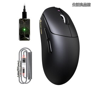 �y���������zSHARK X8ULTIMATE �Q�[�~���O�}�E�X 8000Hz ���C�����X 65g ���y�� Nordic 54L15���� PAW3950 MAX�Z���T�[ 42000DPI �g���C���[�h 2.4G/Bluetooth/USB