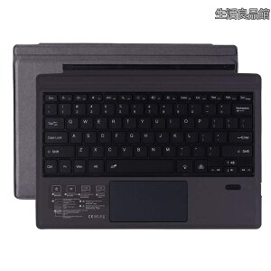 �y���������z���C�����X�L�[�{�[�h Bluetooth�L�[�{�[�h Microsoft surface pro7/pro6/pro5/Pro4/Pro3 �K�p �y�� �������L�[�{�[�h US�p��z�� (Type-c �o�b�N���C�g�t��)