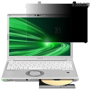 �y���������z�p�i�\�j�b�N ���b�c�m�[�g CF-SV/CF-SZ (�l?�@�l����) �Ή� �`�����h�~�t�B���� Let's note CF-SV1�ASV9�ASV8�ASV7�ACF-SZ6 �v���C�o�V�[�t�B���^�[