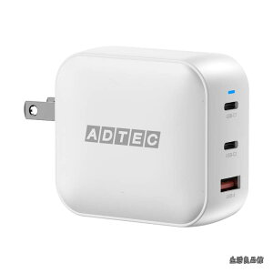 �y���������z100W PD�[�d�� 3�|�[�g(USB-Cx2+USB-A) ���^ �R���p�N�g �����[�d �}���[�d PD �[�d�� �܂��� iPhone 17 Air Pro Pixel10 Pro �X�}�z �Ή� Switch �p�\�R�� PC QC AC�A�_�v�^ GaN���� �u���b�N APD-V100A