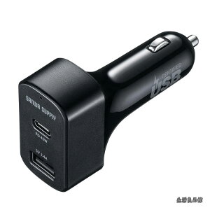 �y���������zUSB Power Delivery�Ή��J�[�`���[�W���[(2�|�[�g�E57W) �X�}�z�E�^�u���b�g�E�m�[�gPC�Ή� CAR-CHR77PD