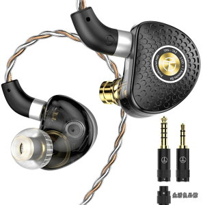�y���������z�C�����j �n�C���] �C���z�� Knowles BA+2DD �x�����E���R�[�e�B���U���� ���j�^�[�C���z�� 3.5/4.4mm�������v���O QDC�E�����P�[�u�� �C���[���j�^�[ ���Չ��� IEM �J�i���^ �C���t�H