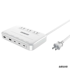 �y���������z�}���`�|�[�g �[�d�� 130W PD3.0�[�d�� 5�|�[�g(USB-Cx3+USB-Ax2)(ACx3) 1.8m�P�[�u�� GaN (�����K���E��) ���}���[�d �����[�d AC�A�_�v�^ �f�X�N���� �w�K�� �e�����[�N �m�[�g�p�\�R�� MacBo