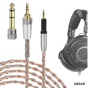 �y���������zApollo �V���o�[���b�L �A�b�v�O���[�h�I�[�f�B�I�P�[�u�� ATH-R50x �w�b�h�z���Ή� 3.5mm (1/8'')/6.35mm (1/4'') - 2.5mm �����p�w�b�h�z���R�[�h �f�X�N�g�b�v�A���v�p (8.2�t�B�[�g / 2.5m)