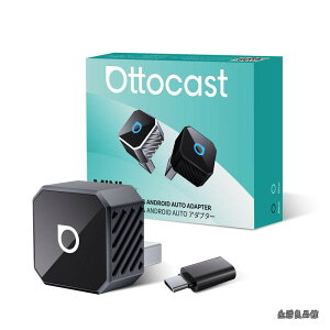 �y���������zOttocast Mini Pot USB-A �yA��C�ϊ��A�_�v�^�[�t���z�~�j CarPlay&Android Auto ���C�����X�A�_�v�^�[ 2025�V�^ �J�[�v���C���A���h���C�h�I�[�g������ iPhone��Android�X�}�z�p �����L��CarPlay�^