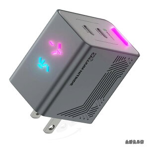 �y���������zGaN�}���[�d�� USB-C×2 PD3.2 AVS/PPS�Ή� 2�䓯���ł��ő�56%���� �|�[�g�Ɨ����d 360°RGB���C�g �܂肽���ݎ��v���O PSE�Z�p��K�� MacBook Air iPhone 17/16/15 iPad�Ή�