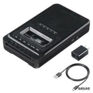 �y���������z�J�Z�b�g�e�[�v MP3�ϊ��v���[���[ USB������/microSD�ۑ� �f�W�^���� PC�s�v AC�d��/���d�r �J�Z�b�g�e�[�v�X�s�[�J�[ 400-MEDI051