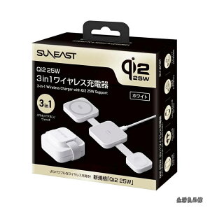 �y���������z3in1 ���C�����X�[�d�� (�X�}�[�g�t�H�� + �X�}�[�g�E�H�b�` + �C���z��) QI2 25W �}���[�d�� �܂��� �y�� apple watch �[�d�� �����^�ѕ֗� 1m�P�[�u���t�� �}�O�l�b�g�[�d�� 3�䓯��