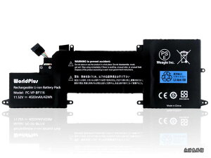 �y���������zPlus PC-VP-BP116 PC-VP-BP115 �o�b�e���[ NEC VersaPro VG-U VG-4 VG-3 / PC-VK23TG PC-VK23TGVDU VK23TG-U VKT25G-3 VKT16G-4 PC-GN18634 �Ή�