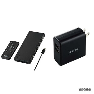 �y���������z�y���������z�G���R�� HDMI �ؑ֊� 8K 60Hz 4����1�o�� (HDMI ×3 + Type-C ×1) �����R���t�� �y�����E�蓮�ؑւ��I�ׂ�z DH-SW8KC41BK/E + �G���R�� USB �R���Z���g �[�d�� ���v24W A�|�[�g×2 