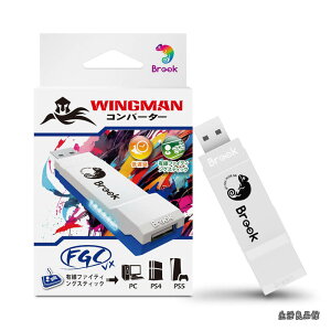 �y���������z�y���������zWingman FGC VX PS5/PS4/PC�Ή� �R���o�[�^�[ �A�[�P�[�h�R���g���[���[ 150��ވȏ�̗L���R���g���[���[�Ή� ���C�e���V�ጸ �ϊ��A�_�v�^�[ �A�[�P�[�h�W���C�X�e�B�b
