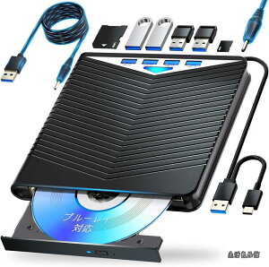 �y���������zUSB-A/C�Ή� �Đ�/�ǂݍ���/��������/�Ă��Ή� BD/CD/DVD�v���[���[ �|�[�^�u�� Blu-ray �h���C�u Windows/Mac�Ή� �O�t���u���[���C�h���C�u 120cm���d�P�[�u���t���iblack�j