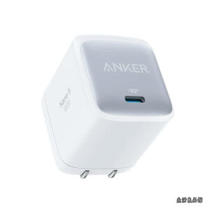 �y���������zNano II 65W (PD �[�d�� USB-C)�y�Ǝ��Z�pAnker GaN II�̗p/PD�Ή�/PSE�Z�p��K��/�܂肽���ݎ��v���O�zMacBook Windows PC iPad iPhone Galaxy Android �X�}�[�g�t�H�� �m�[�gPC �e�� ���̑��@��Ή� (