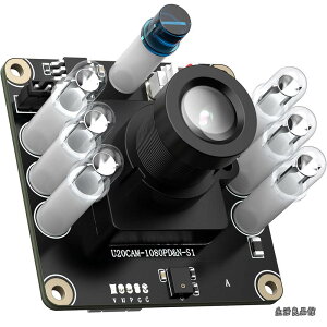�y���������zUSB 2.0 UVC �J�����{�[�h 1080P ����r�W���� ����IR�J�b�g MEMS�}�C�N ESD-EMI�ی� Plug-and-Play Windows Linux Mac Android Raspberry Pi Jetson Nano ARM�{�[�h�Ή�