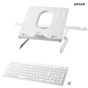�y���������z�m�[�gPC�X�^���h �܂肽���� 8�i�K 9.5cm�����A�b�v�r �X�}�z�X�^���h�t ~15.6�C���`�m�[�gPC�Ή� �z���C�g PCA-LTSH8WH